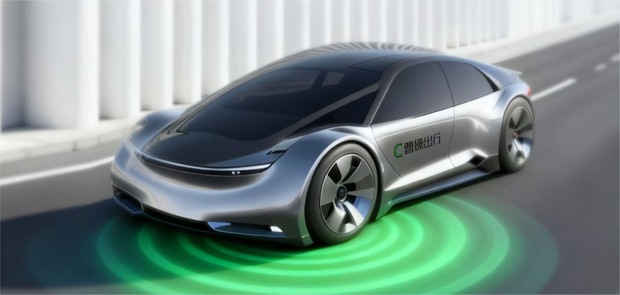 曹操出行正式开放Robotaxi无人化测试